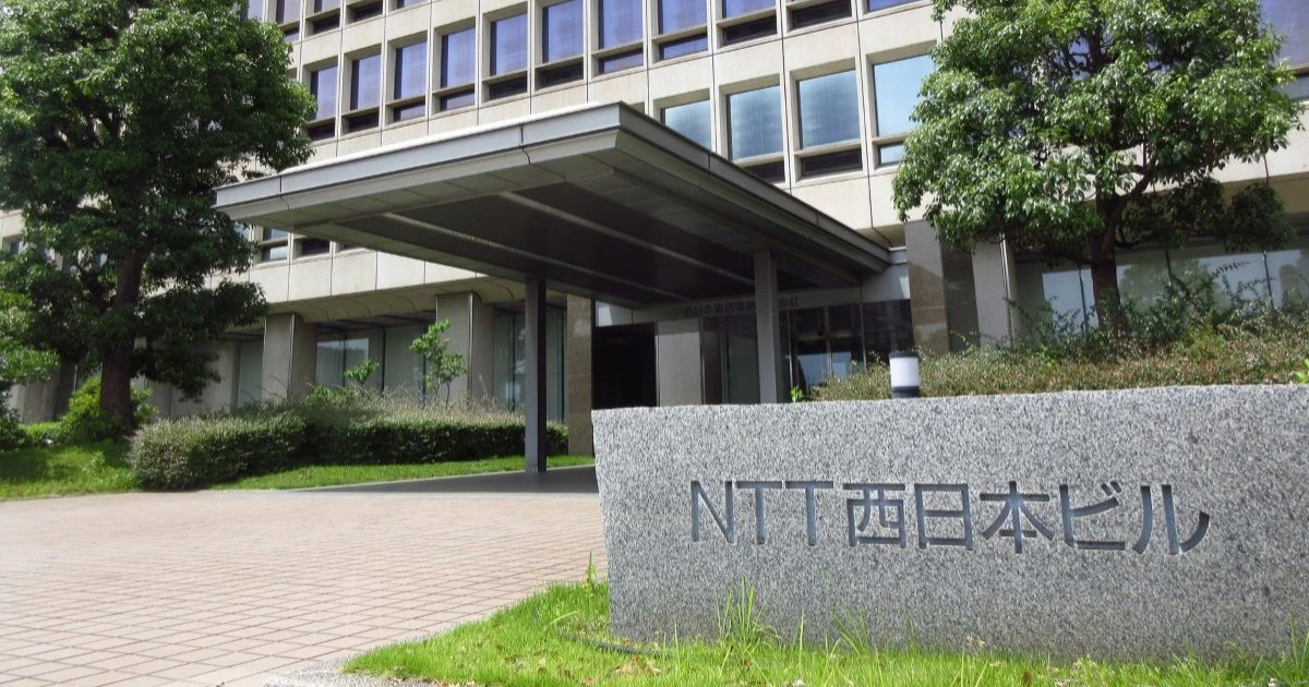 NTT西日本で通信障害発生　一時つながりにくい状況も復旧