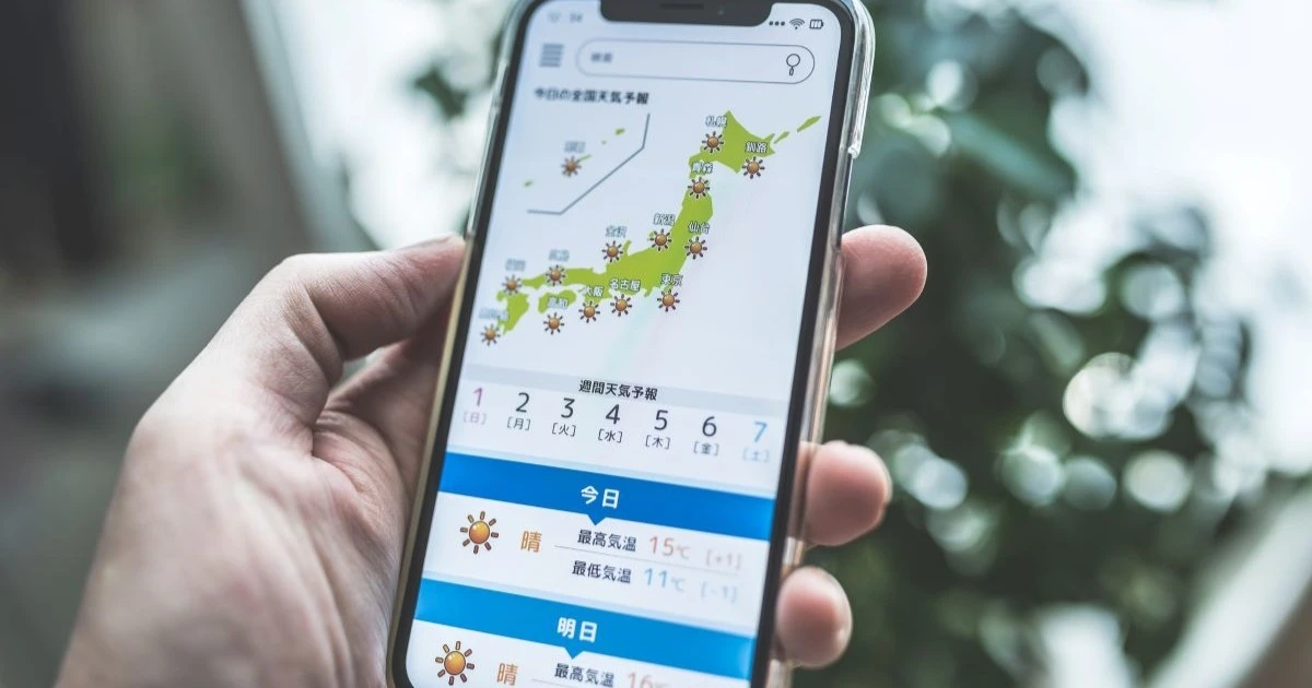 週末の三連休　北日本は荒天スタート　西日本・東日本は秋晴れに
