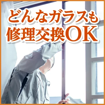株式会社LRのイメージ画像