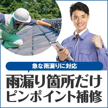 クラシモのイメージ画像