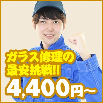 ATプランニング株式会社のイメージ画像