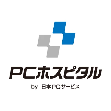 PCホスピタルのイメージ画像