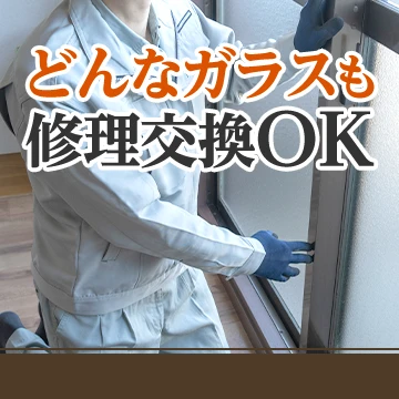 キズナのイメージ画像