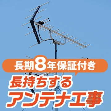 株式会社パキラのイメージ画像