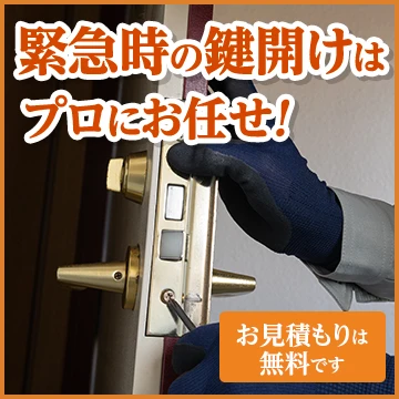株式会社LRのイメージ画像