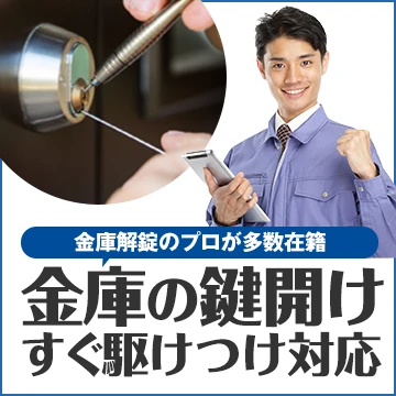 クラシモのイメージ画像