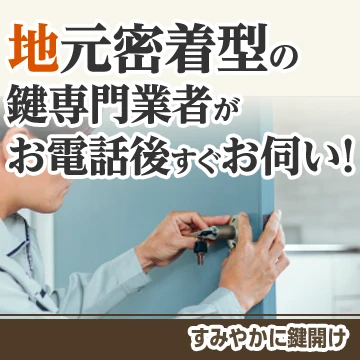 キズナのイメージ画像