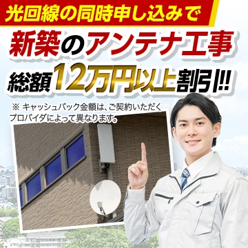 株式会社RSXのイメージ画像