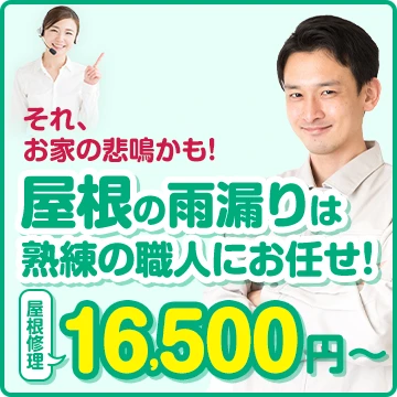 株式会社KYOH-SHINのイメージ画像
