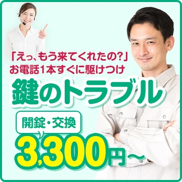 株式会社KYOH-SHINのイメージ画像