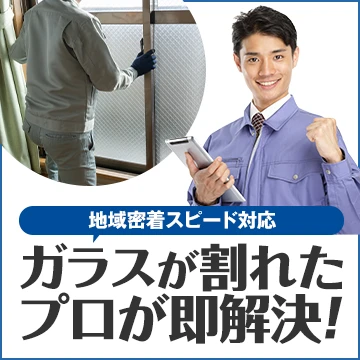 クラシモのイメージ画像
