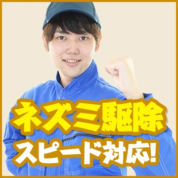 ATプランニング株式会社のイメージ画像
