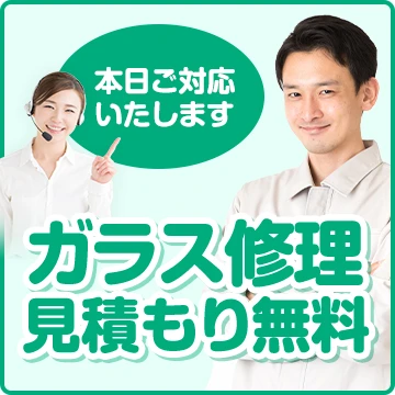 株式会社KYOH-SHINのイメージ画像
