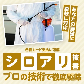株式会社LEAPのイメージ画像
