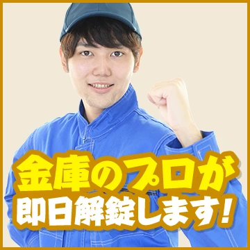 ATプランニング株式会社のイメージ画像