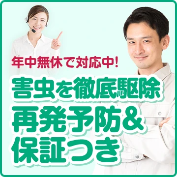 株式会社KYOH-SHINのイメージ画像