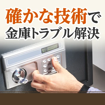 キズナのイメージ画像