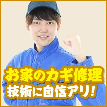 ATプランニング株式会社のイメージ画像