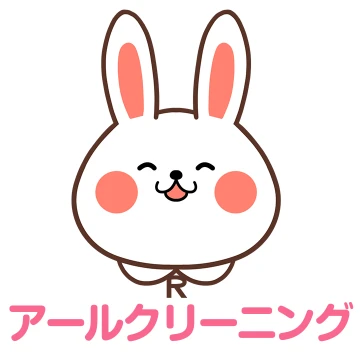 アールクリーニングのイメージ画像