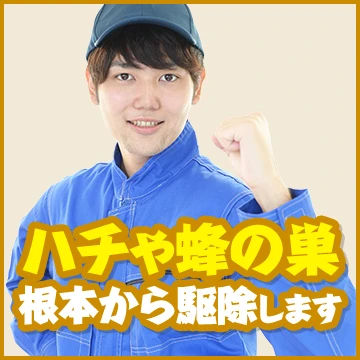 ATプランニング株式会社のイメージ画像