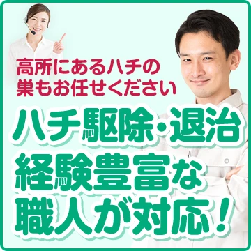 株式会社KYOH-SHINのイメージ画像