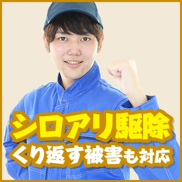 ATプランニング株式会社のイメージ画像