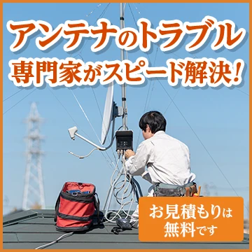 株式会社LRのイメージ画像