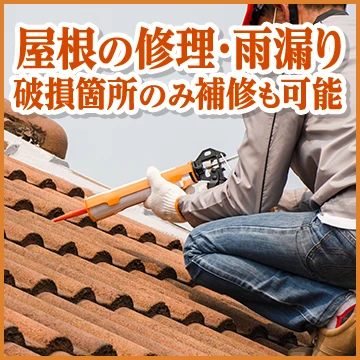 株式会社LRのイメージ画像