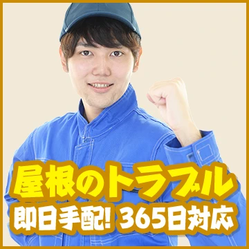 ATプランニング株式会社のイメージ画像