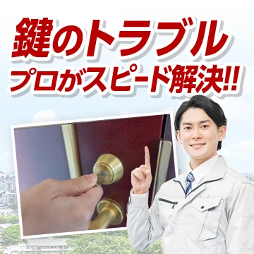 株式会社RSXのイメージ画像