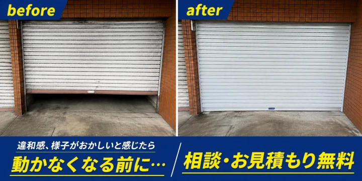 株式会社HAGA INDUSTRYイメージ画像