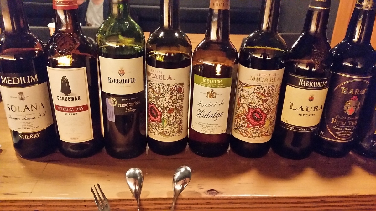 スペインバルで各種二次会コース2500円100分飲み放題 2名~20名 立飲み30名迄当日予約可