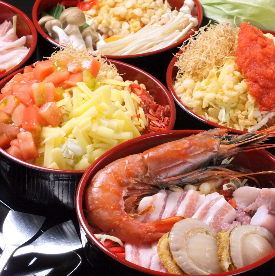 【2時間】お好み焼き・もんじゃ全45種類食べ放題&飲み放題 2500円(税込)