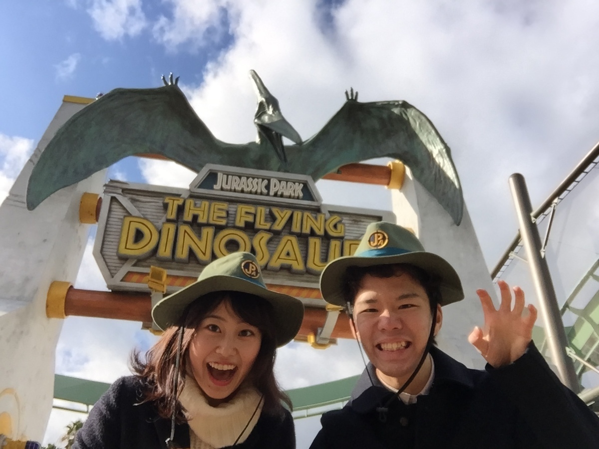 Usj 310 されどわ Saredowa 京都駅前店