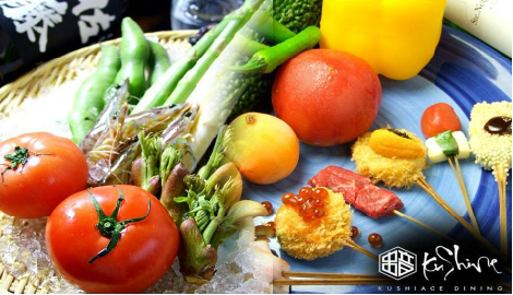 ■5000円■串揚げ1番コース(飲み放題・お野菜・前菜3種・季節の逸品・串12本・お茶漬け)