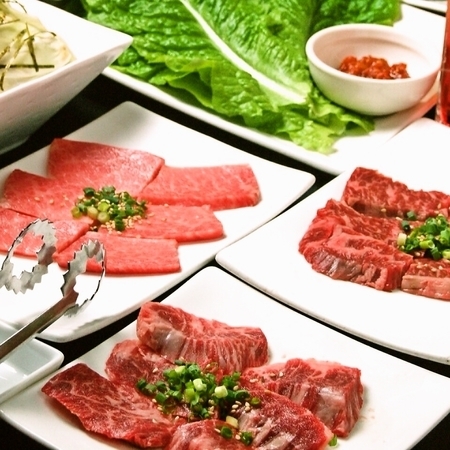 <元気もりもり焼肉食べ放題コース♪>国産和牛入り!20種類以上!食べ放題!90分2650円(税抜)