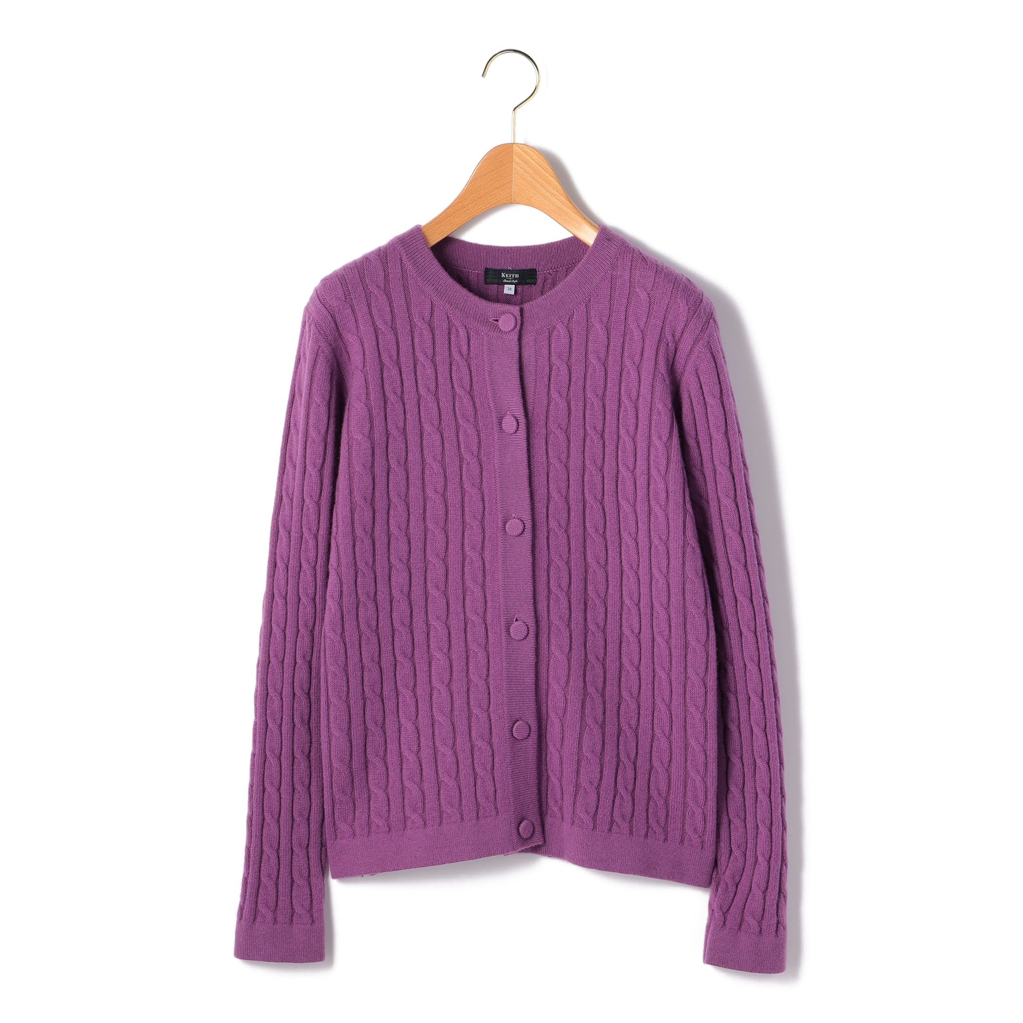 COZYニットカーディガン