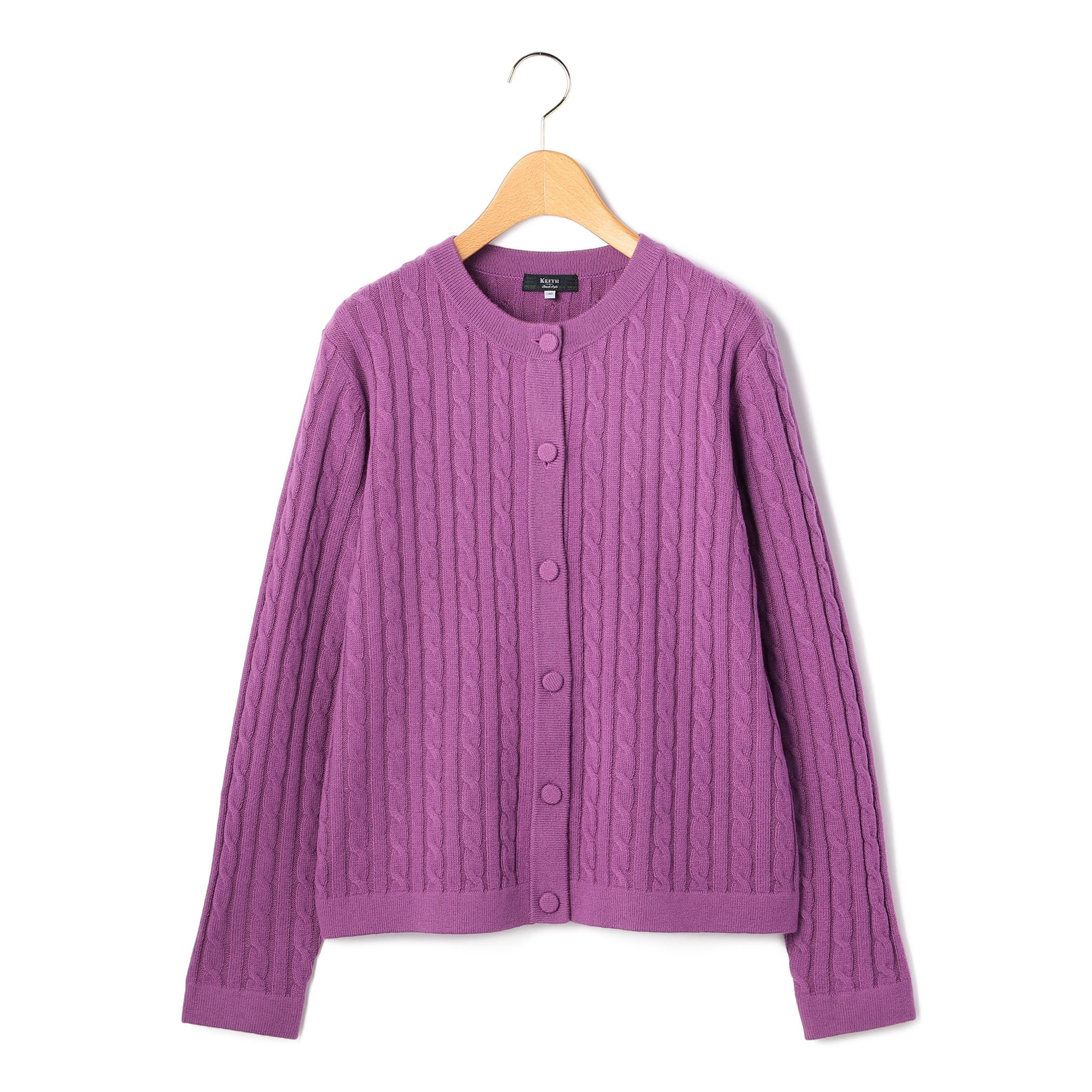 COZYニットカーディガン