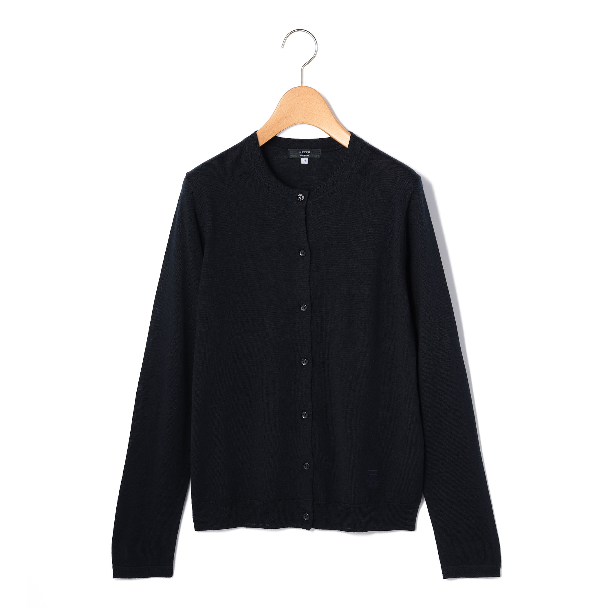 オータムハイゲージニットカーディガン