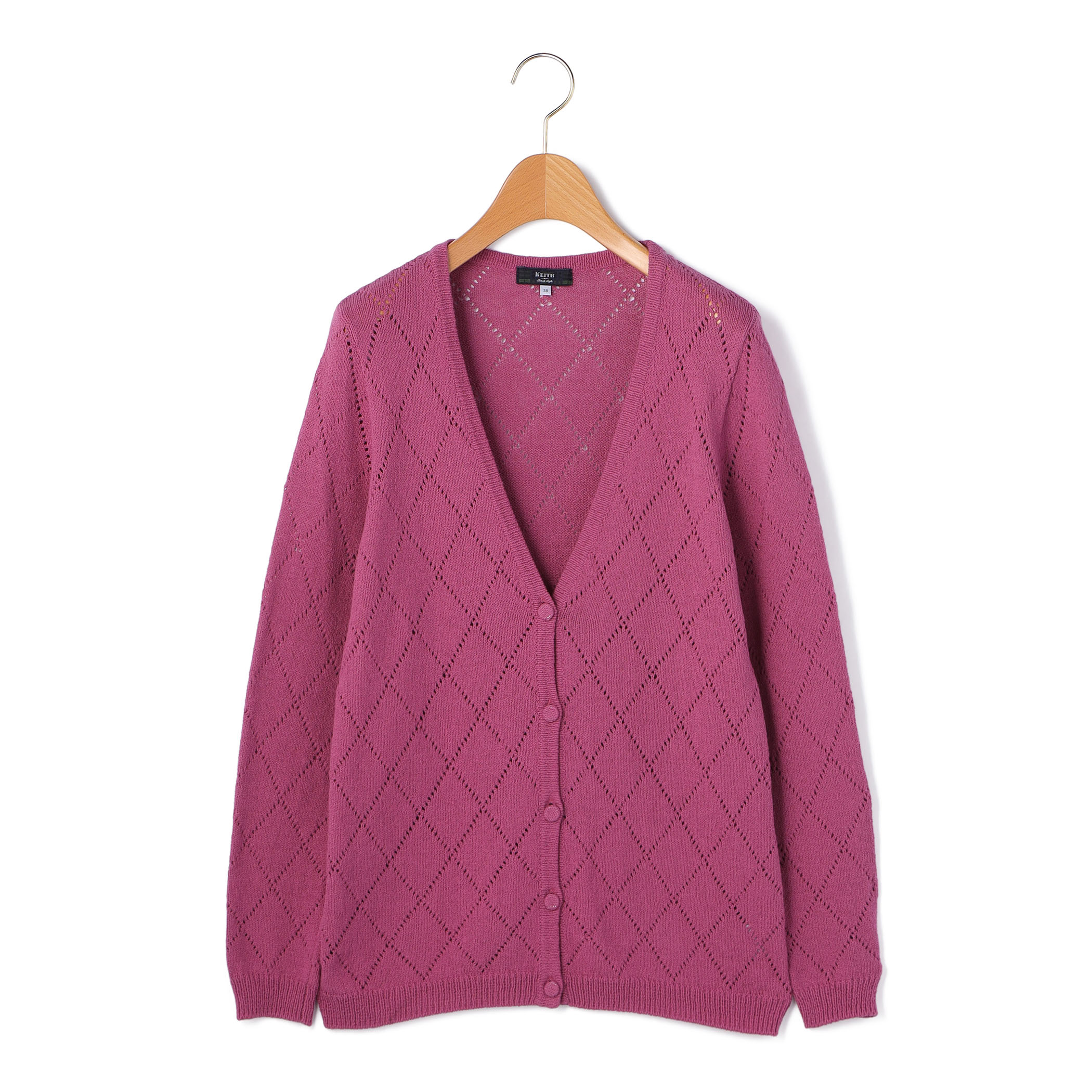 コットンミックスニットカーディガン