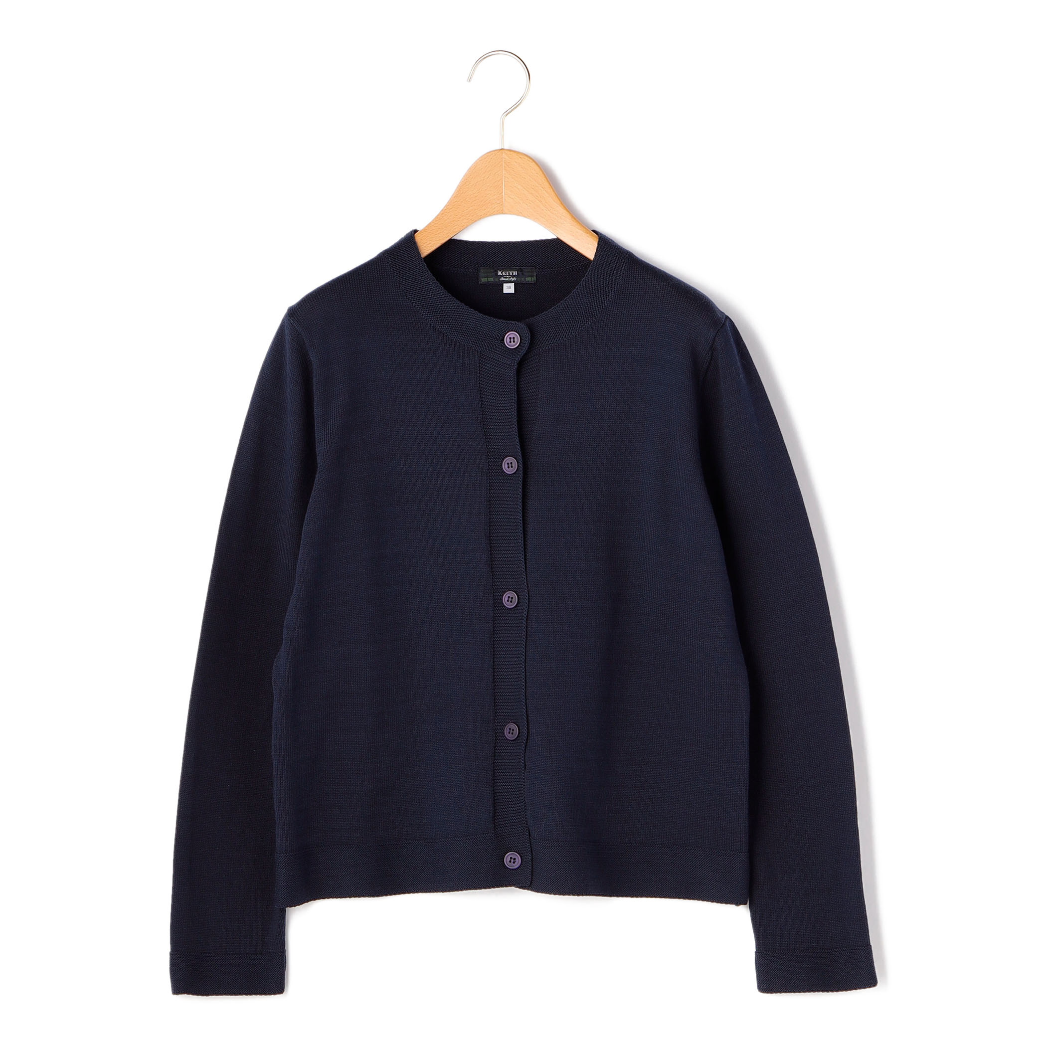 マーセライズコットンニットカーディガン