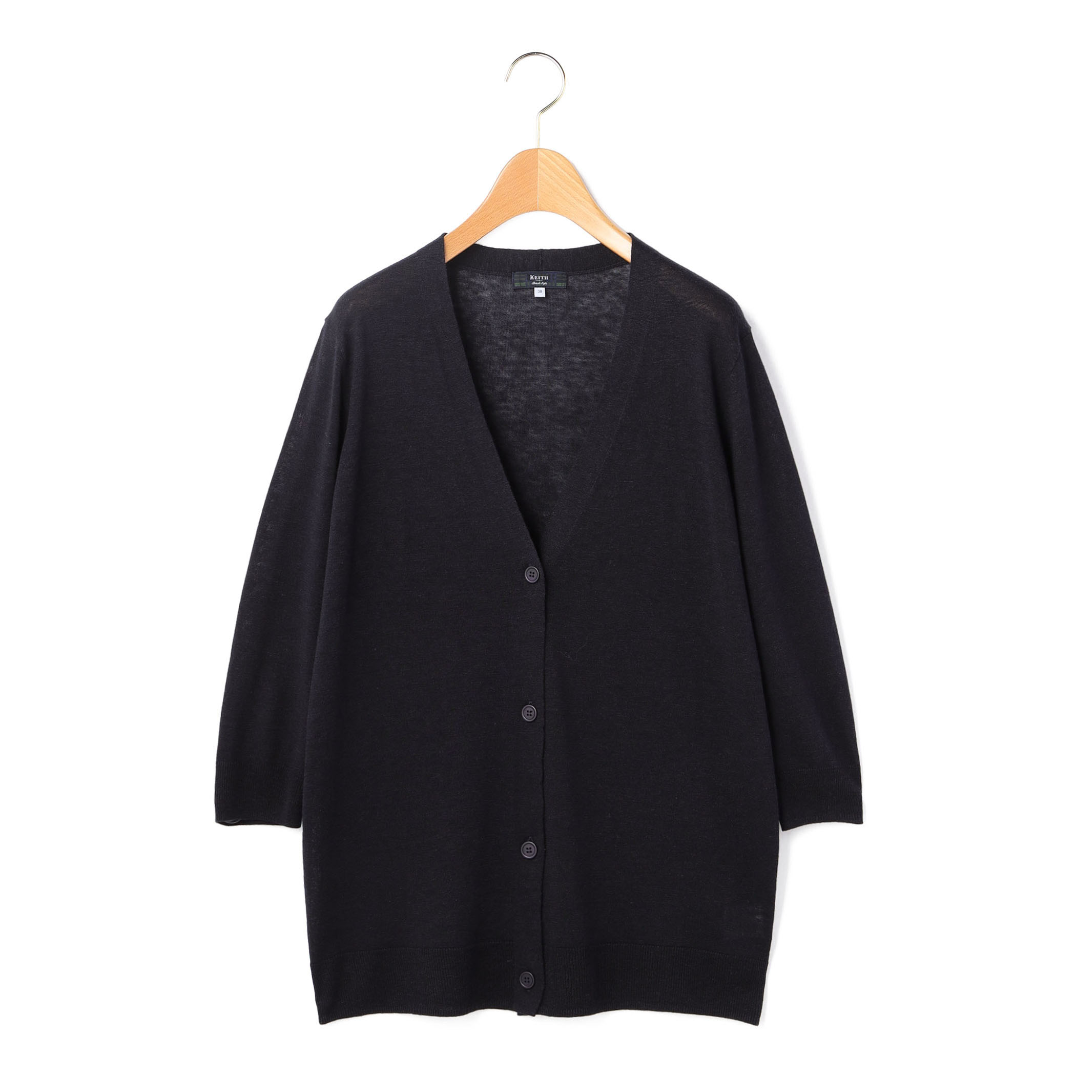 ラミーレーヨンニットカーディガン