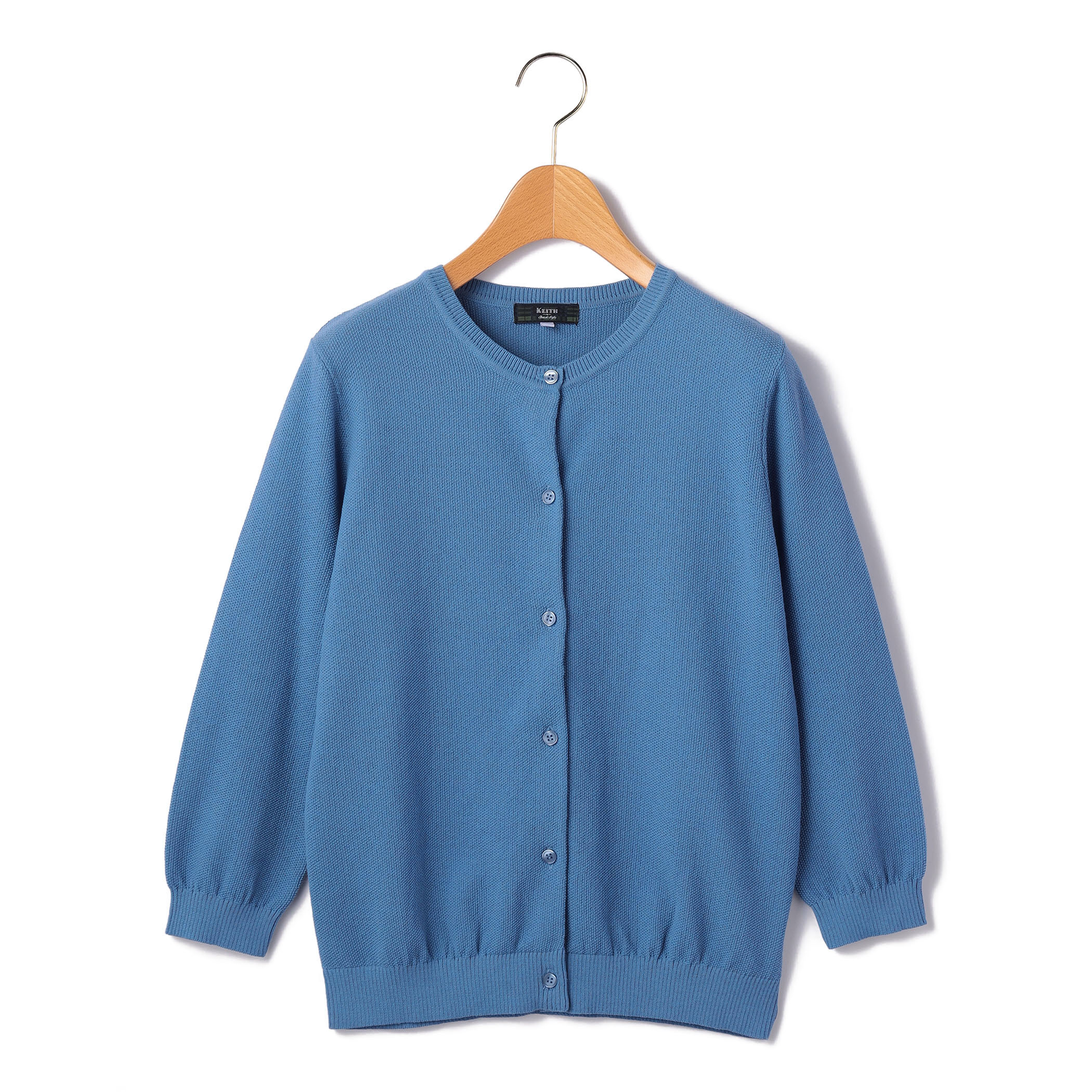 モスステッチニットカーディガン