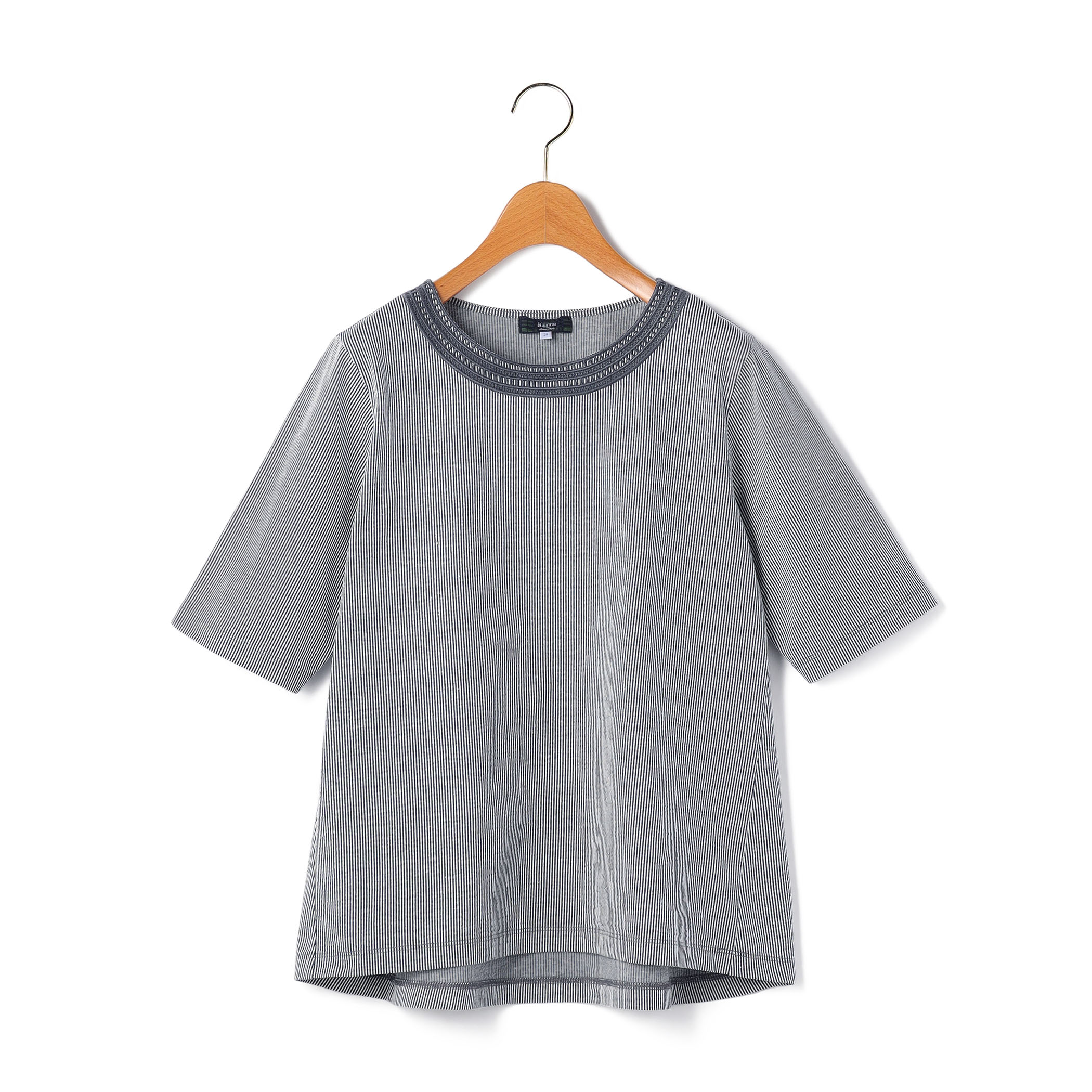 ストライプジャージーカットソー