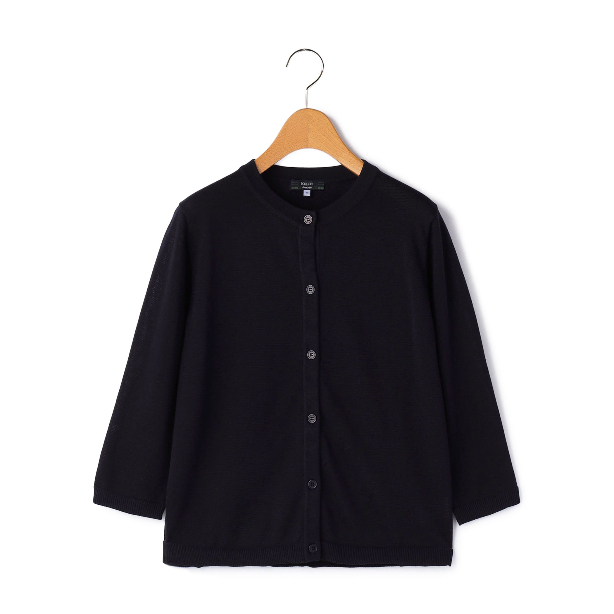 スプリングハイゲージニットカーディガン