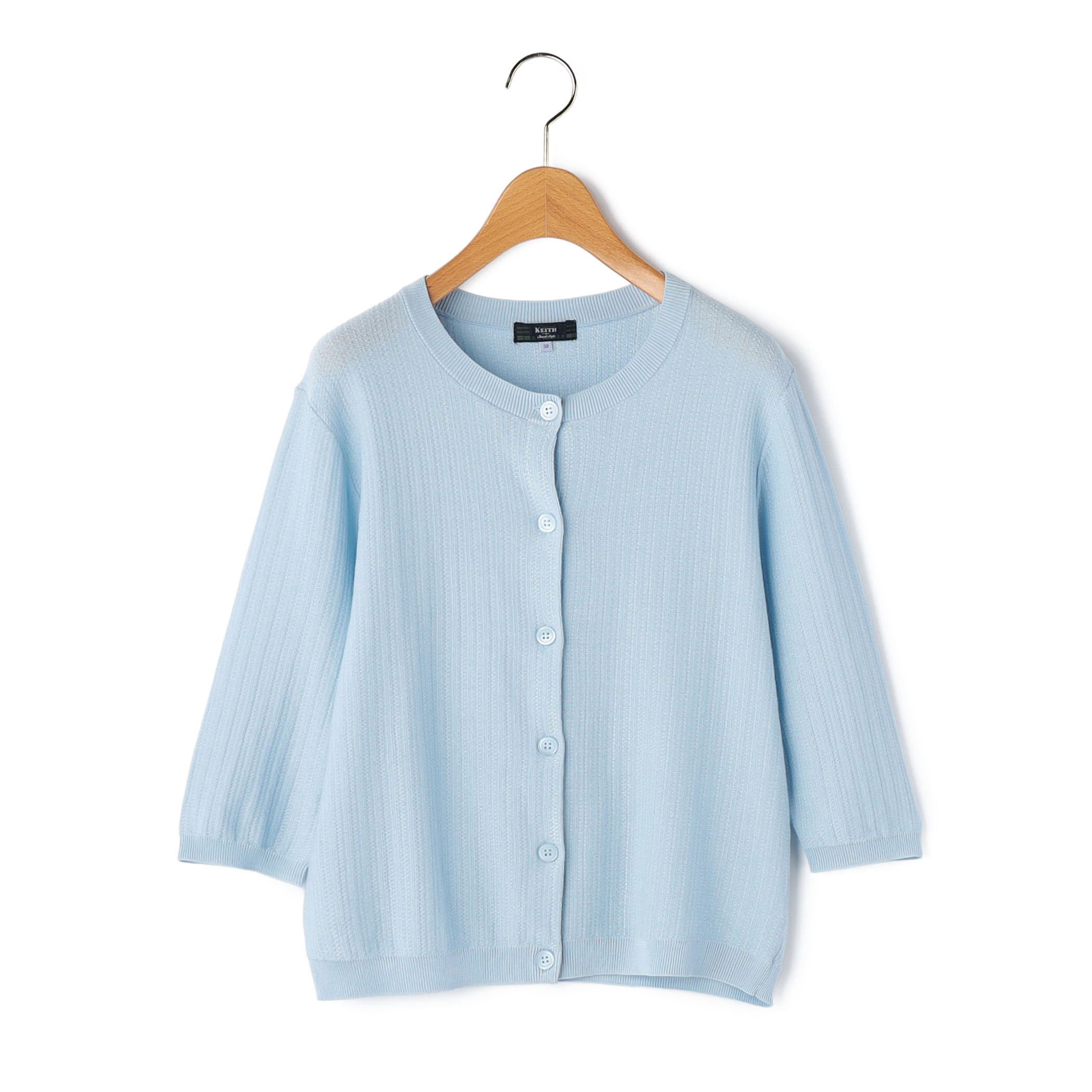 スレッドニットカーディガン