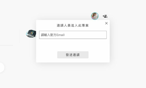 |AD POST 網紅行銷專案管理平台|使用步驟流程開箱分享