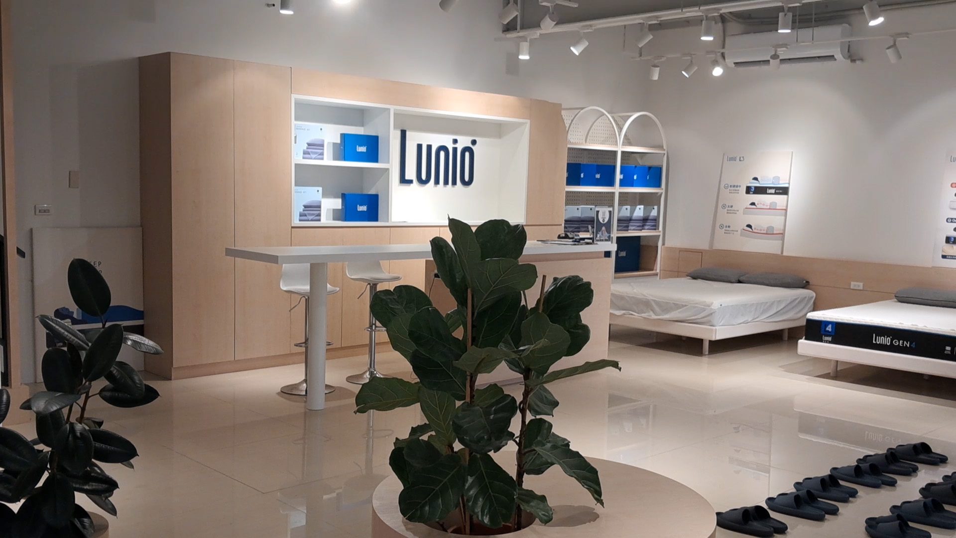 床墊推薦LUNIO | Gen4石墨烯乳膠床墊 | Quan