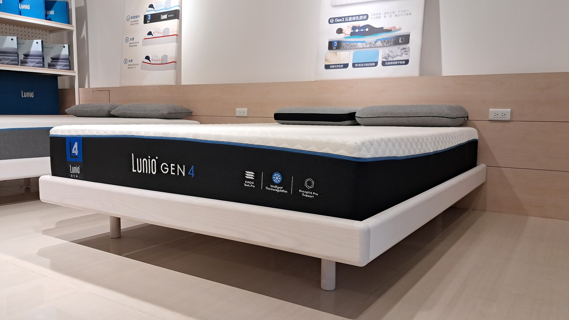 床墊推薦LUNIO | Gen4石墨烯乳膠床墊 | Quan