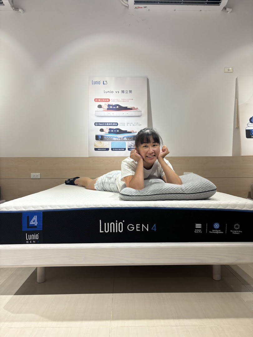 床墊推薦LUNIO | Gen4石墨烯乳膠床墊 | Quan
